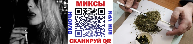 наркотики  Пятигорск  БУТИРАТ GHB 