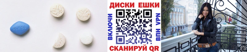 Экстази Cube как найти закладки Пятигорск