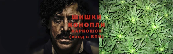 мефедрон мука Дмитров