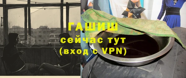 mix Дмитриев