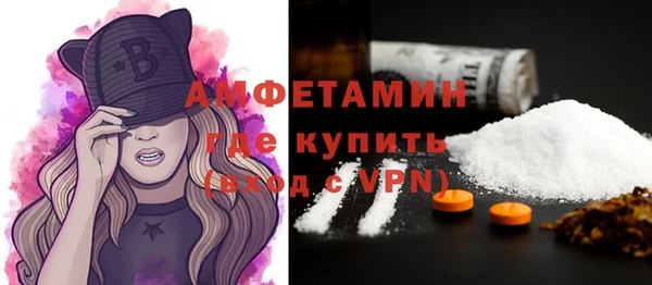 марки lsd Гусь-Хрустальный