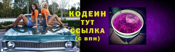 mix Дмитриев