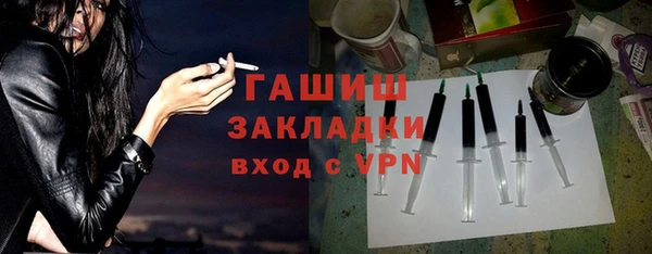 mix Дмитриев