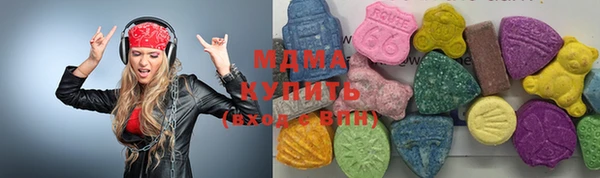 мефедрон мука Дмитров