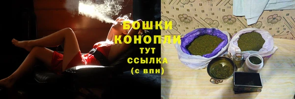 мефедрон мука Дмитров