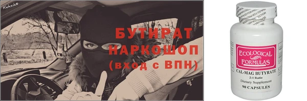 mix Дмитриев