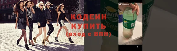 мефедрон мука Дмитров