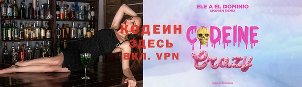 мефедрон мука Дмитров