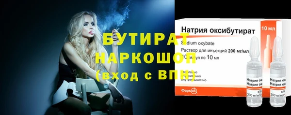 mix Дмитриев