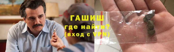 COCAINE Дмитровск
