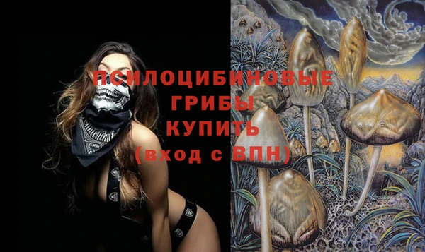 мефедрон мука Дмитров