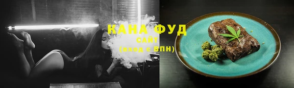 мефедрон мука Дмитров