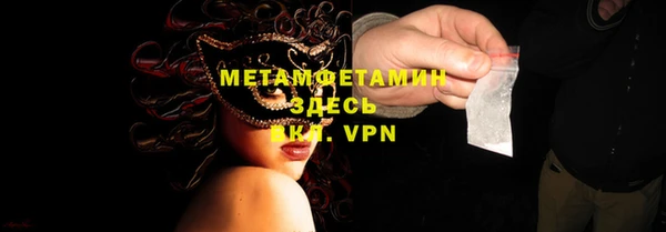 COCAINE Дмитровск