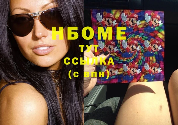mix Дмитриев