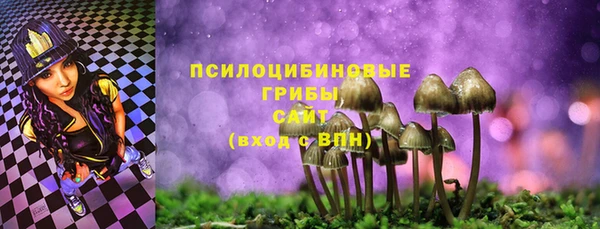 COCAINE Дмитровск