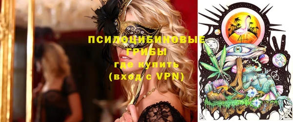 мефедрон мука Дмитров