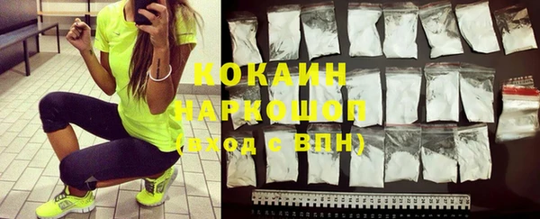 мефедрон мука Дмитров