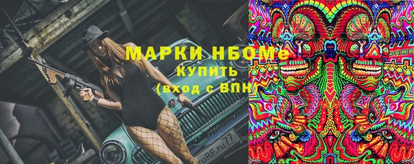 мефедрон мука Дмитров