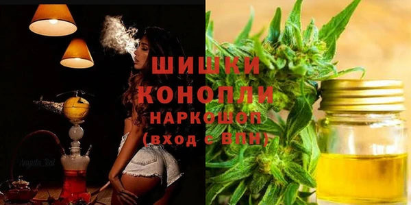 мефедрон мука Дмитров