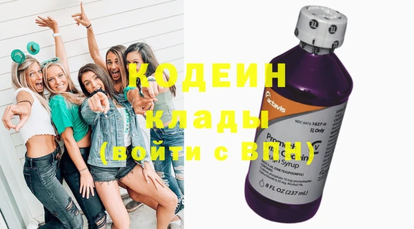 mix Дмитриев