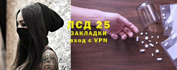 mix Дмитриев