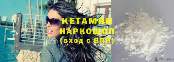 мефедрон мука Дмитров