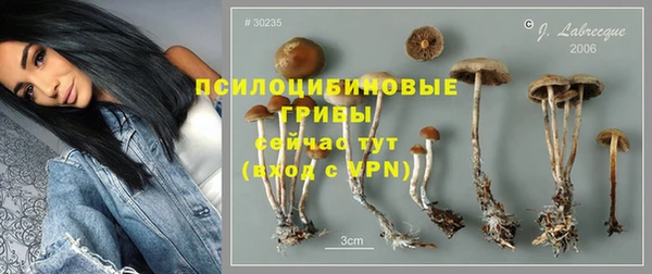 мефедрон мука Дмитров