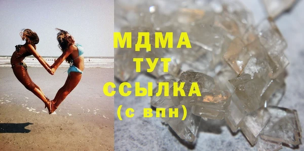 mix Дмитриев