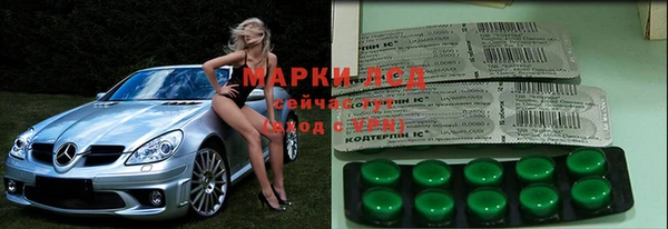 COCAINE Дмитровск