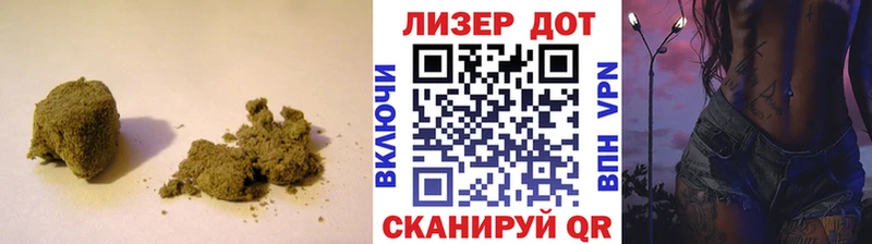 ЛСД экстази ecstasy  наркота  Пятигорск 
