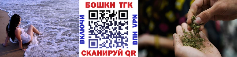 Каннабис VHQ  Пятигорск 